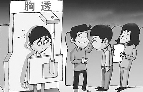 关于辐射，看完本文章你会有新的认识